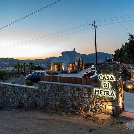 酒店 Casa Di Pietra Mykonos 克洛瓦斯